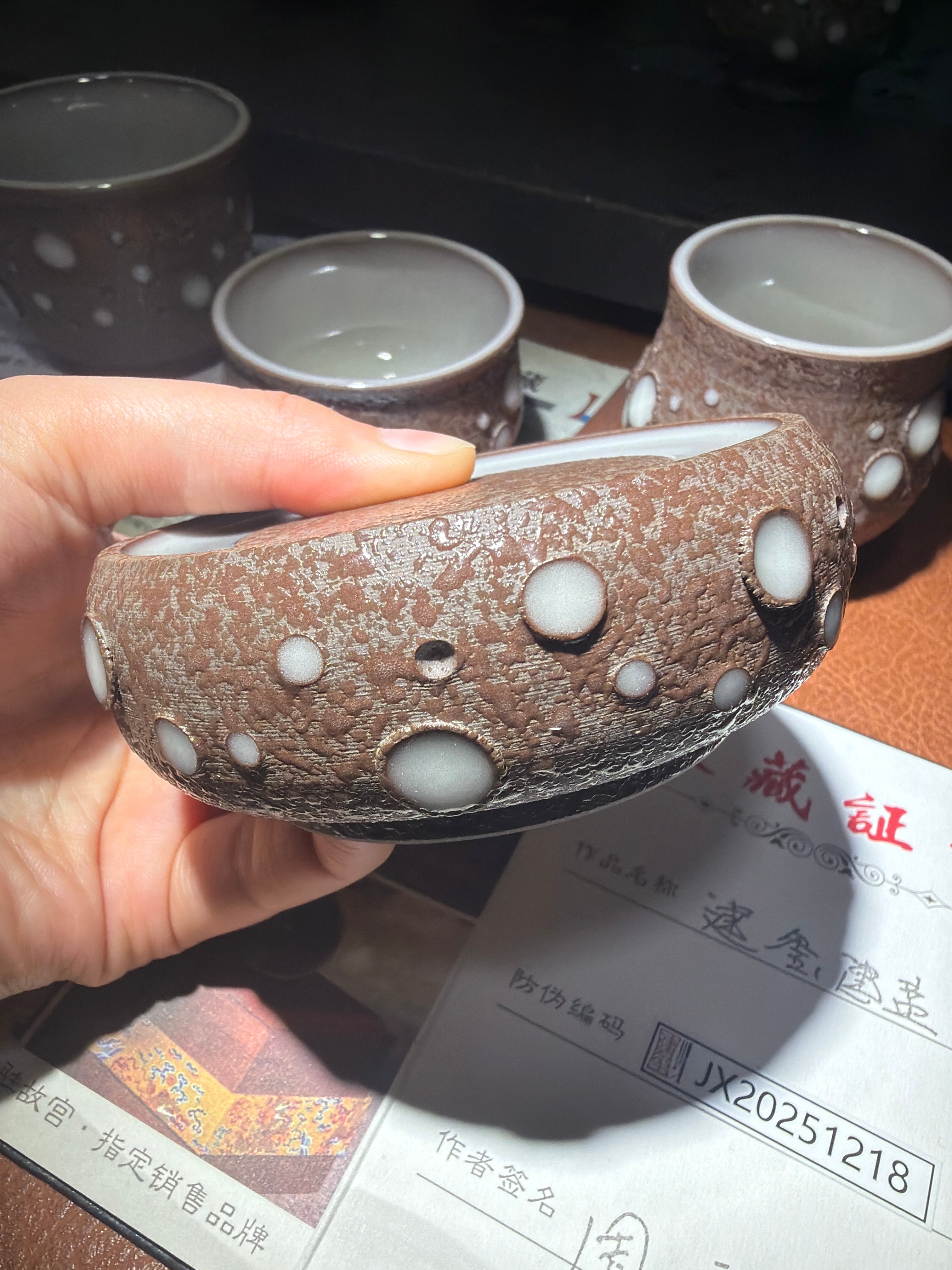 2025.12.30 Zhou Jiayong