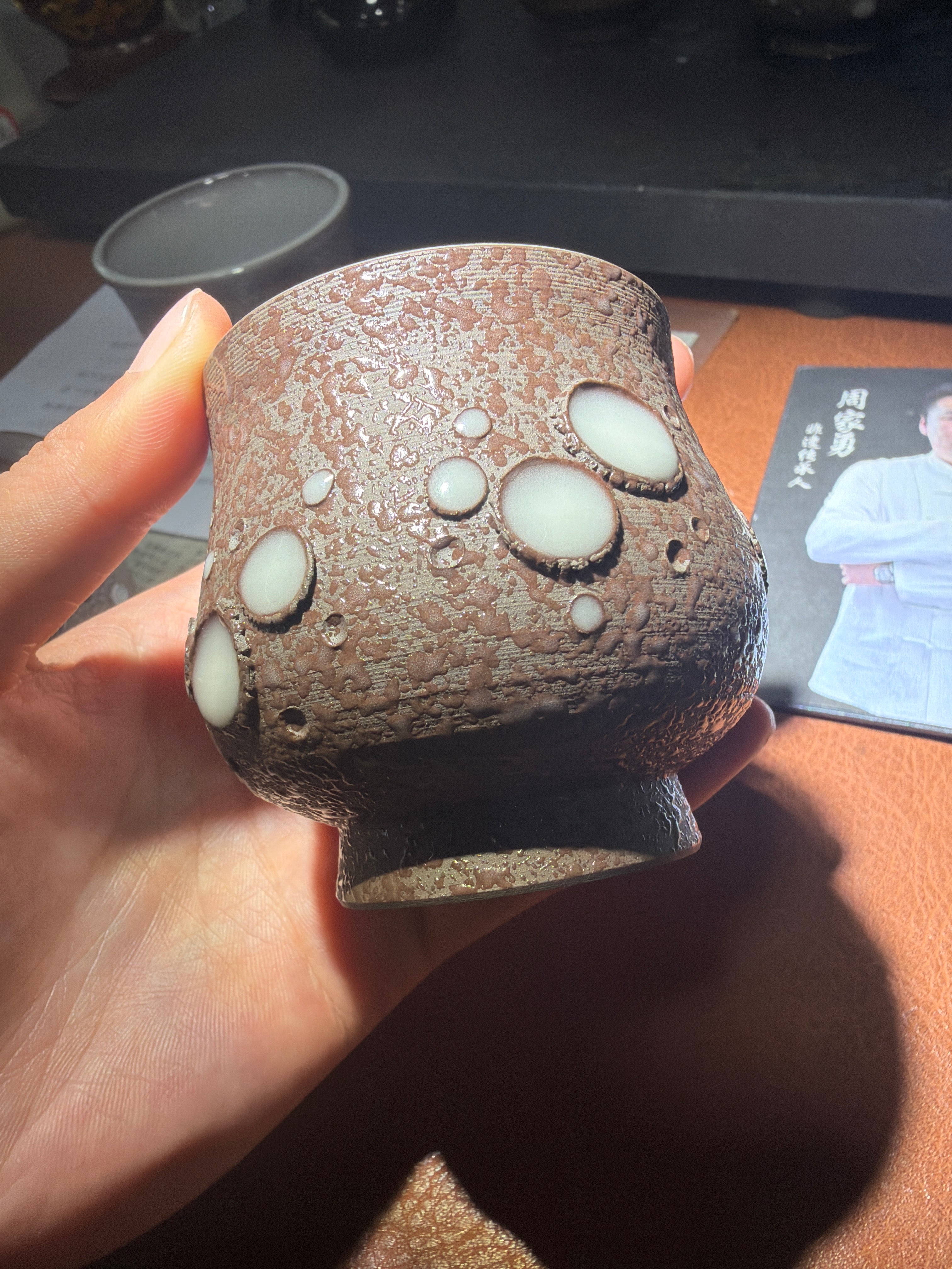 2025.12.30 Zhou Jiayong