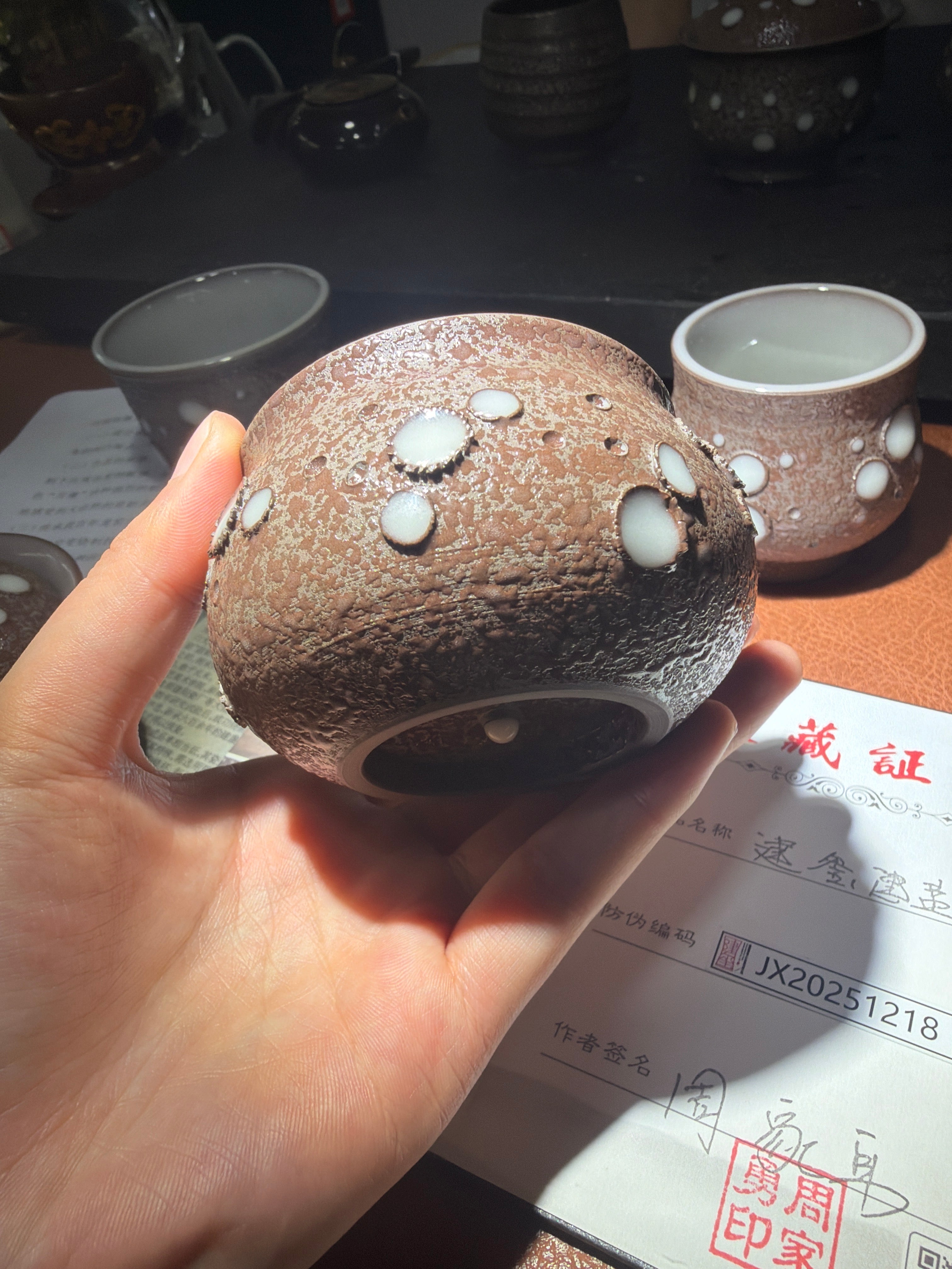 2025.12.30 Zhou Jiayong