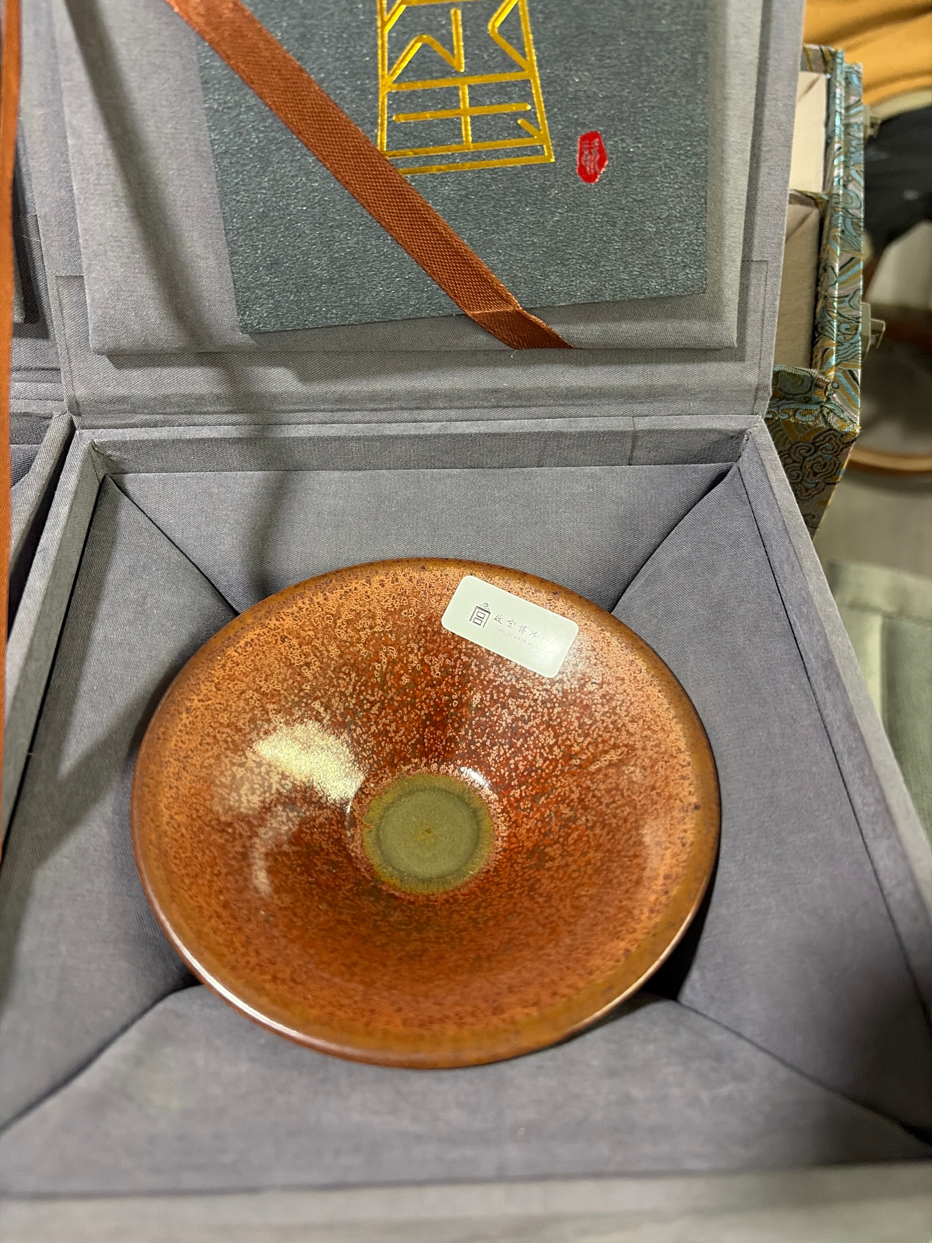 2025.12.30 Zhou Jiayong