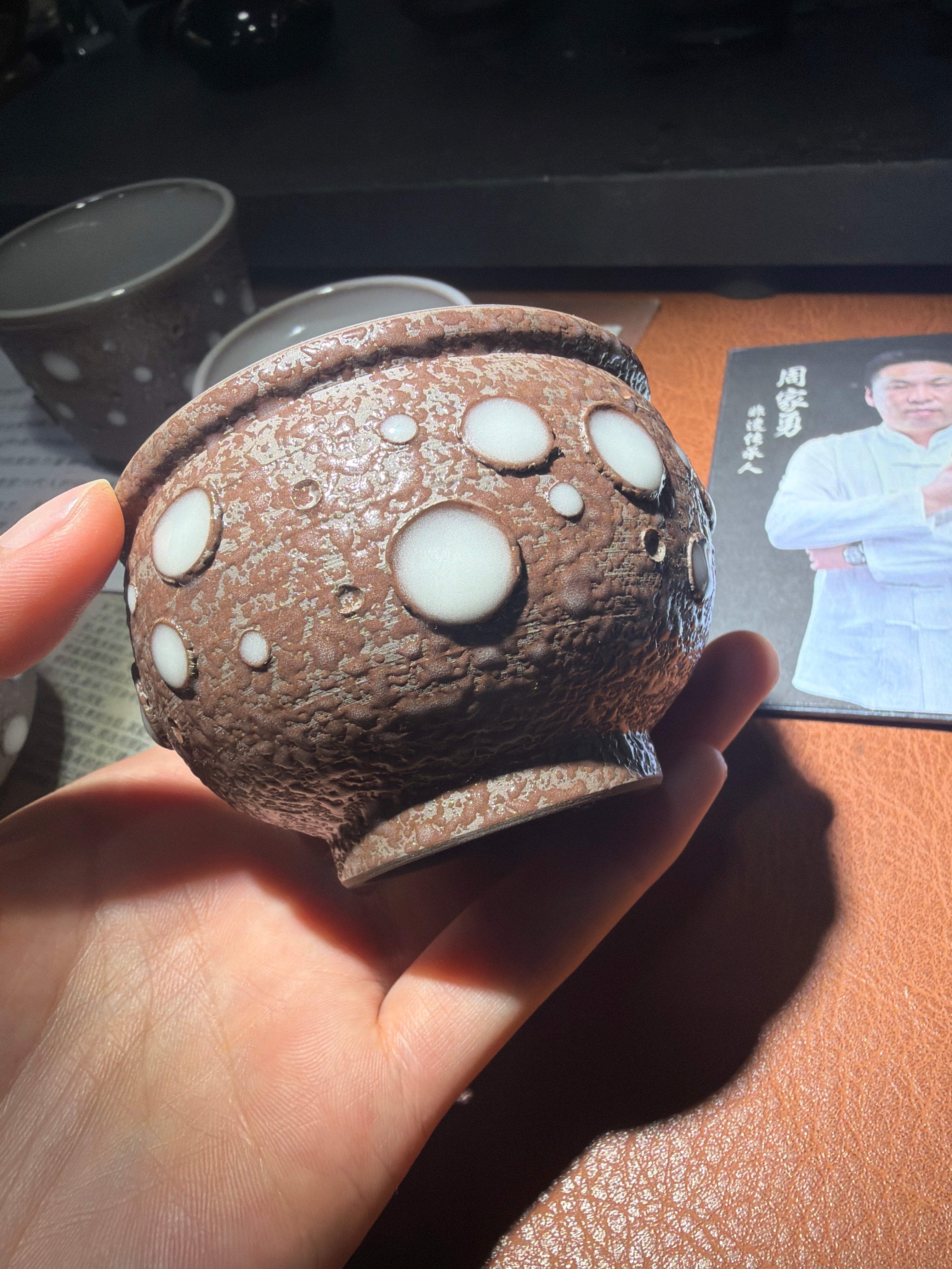 2025.12.30 Zhou Jiayong